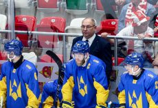 Хокеїсти збірної України та тренерський штаб на чемпіонаті світу-2026 у Дивізіоні IA