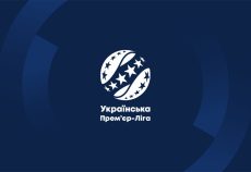 Емблема Української Прем’єр-Ліги перед стартом сезону 2026/27