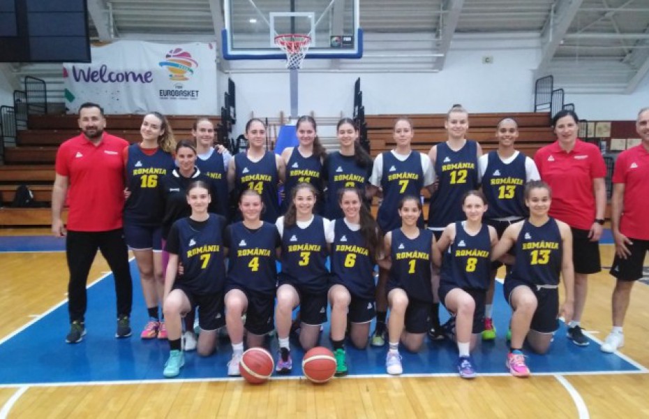Архівна командна фотографія жіночої збірної Румунії U-16